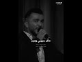 ستوريات جورج الراسي لكتب على وراق شجر