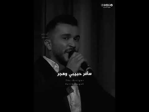 ستوريات جورج الراسي لكتب على وراق شجر