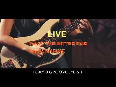 ミュージシャン re(LIVE) Black Cherry & JAPONESQUE LTD 2010 EC-1000, Black Cherry With HSC - Used