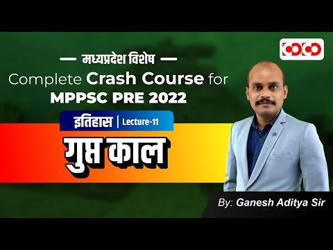 वीडियो: राजकुमार ने सौर प्रौद्योगिकी और सामाजिक कारणों को गुप्त रूप से दान दिया