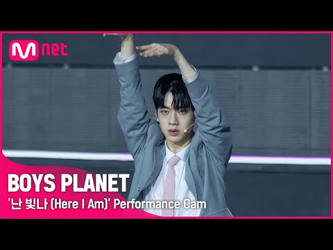 ツァイジンシンのシグナルソングFanCam