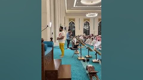صلاة التراويح-من ليلة 2 - رمضان 1444/2023 _ للقارئ رعد الكردي-في مسجد غانم الخرافي-الكويت