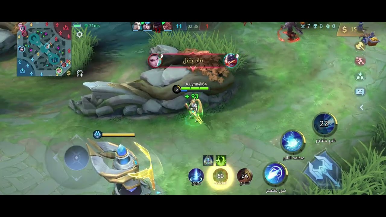 Mobile legend BB layla best marksman - YouTube