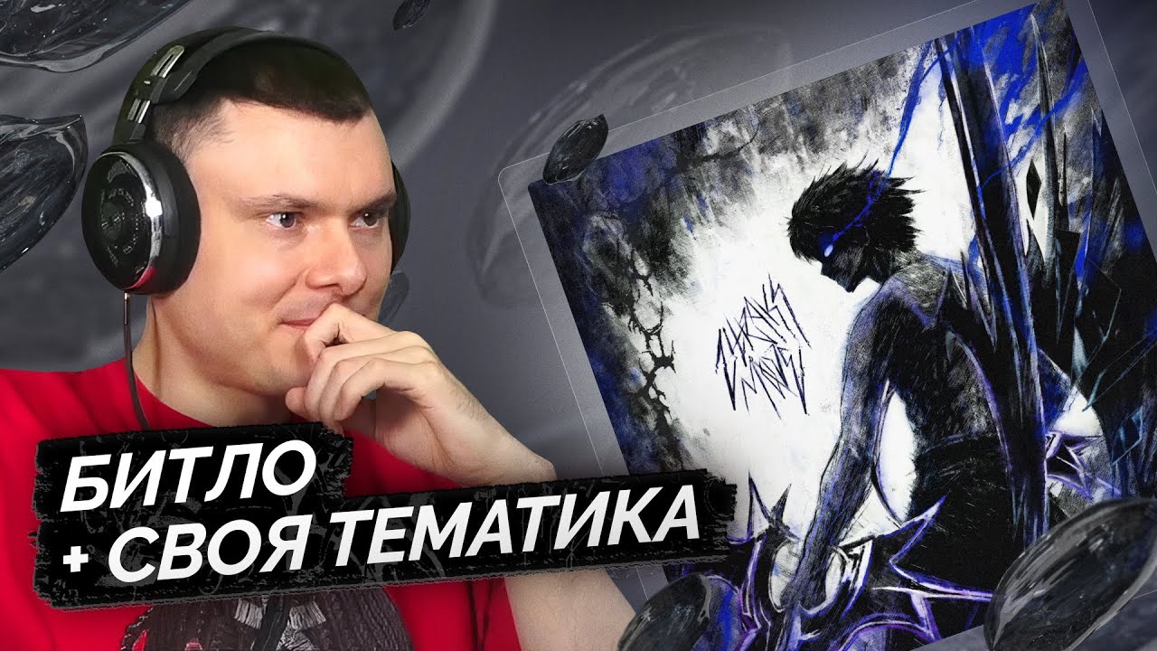 Риса за творчество