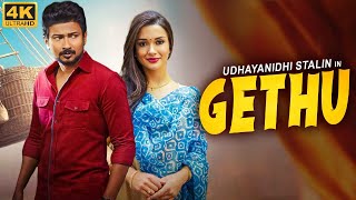 UDHAYANIDHI STALIN (Gethu 4K) - Hindi Dubbed Full Action Romantic Movie | Amy Jackson | South Movie