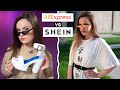 ЛЕТНИЕ ПОКУПКИ с AliExpress и SHEIN с примеркой: обувь, очки, одежда