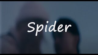 Said The Sky - Spider(feat. Boy In Space) (한국어,가사,해석,lyrics)