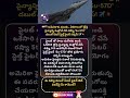 #su57d #russiaweapons #stealthfighter #indianairforce #vladimirputin #rosoboronexport #makeinindia