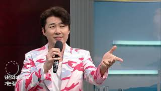 뮤직토크쇼 가인(5회) 초대가수 나휘 [모르는데 어떻게 가요] 가사포함