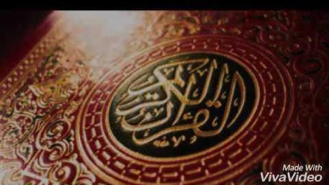 سورة الذاريات من 47 إلى 60القارئ - عبدالله محمد الشهالي -