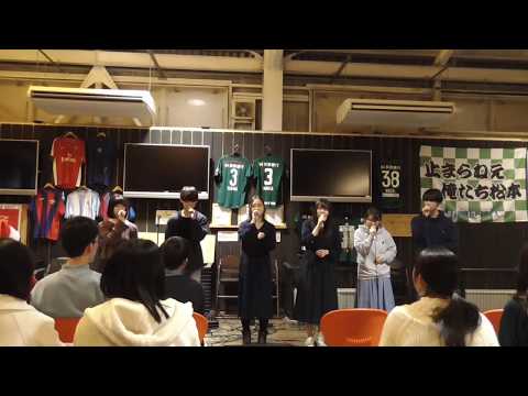 【Capelクリスマスライブ2019】地中海　コイワズライ