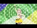 Circuit Disco - IA VT Colorful