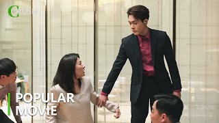 видео: Золушку публично унизил менеджер, а в следующую секунду появился генеральный директор и уволил ее! картинка: Золушку публично унизил менеджер, а в следующую секунду появился генеральный директор и уволил ее!