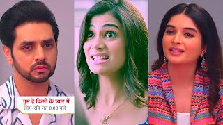 Ghum Hai Kisikey Pyaar Meiin Today Episode PROMO 1|17 Oct 2023|Savi ne batai Sairat ki acident story