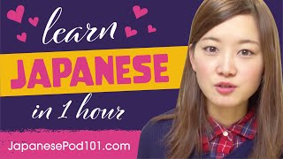All Romantic Expressions You Need in Japanese! Learn Japanese in 1 Hour!