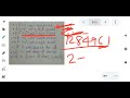 desiblity rule (2)