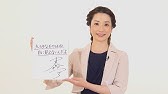 スターからのメッセージ 宙組 松風輝 Youtube スターからのメッセージ 宙組 松風輝 Youtube