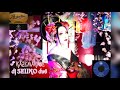 風まかせ / ACKEE & SALTFISH アキソル / dj SEIIKO セイコ dub / 歌詞
