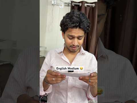 Avg English Medium Student 😂 #comedy #trending #youtubeshorts