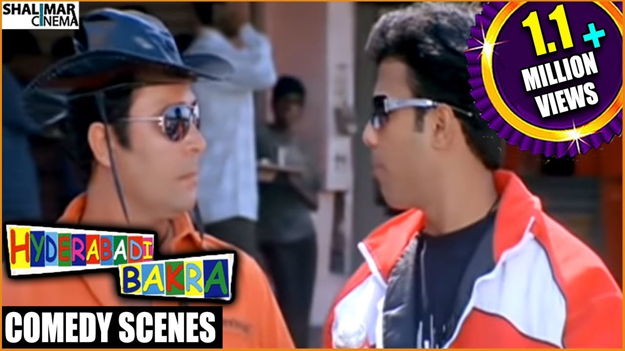 Hyderabadi Bakra Movie  Mast Ali Back 2 Back Comedy Scenes  Shalimarcinema