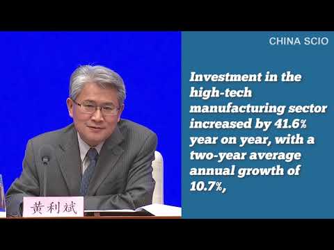 Huang Libin, spokesperson of the Ministry of Industry and Information Technology (MIIT) and director general of the MIIT's Performance Inspection and Coordination Bureau, talks about the performance of China's high-tech and equipment manufacturing sectors in the first quarter of 2021.