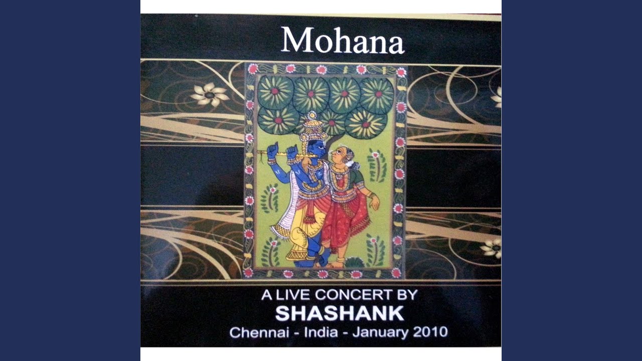 Evarura In Rag Mohana