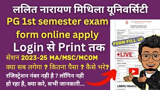 LNMU PG 1st semester exam form online apply | Login, documents, fees (MA, MSC, MCOM) @lnmunotes