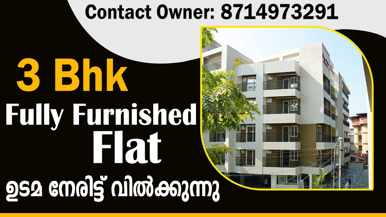 Fully Furnished 3 Bhk Kaloor Ernakulam Contact Owner YouTube