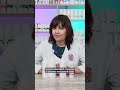 Как поддержать нормальную микрофлору кожи и почему это важно. Часть 1 #shorts