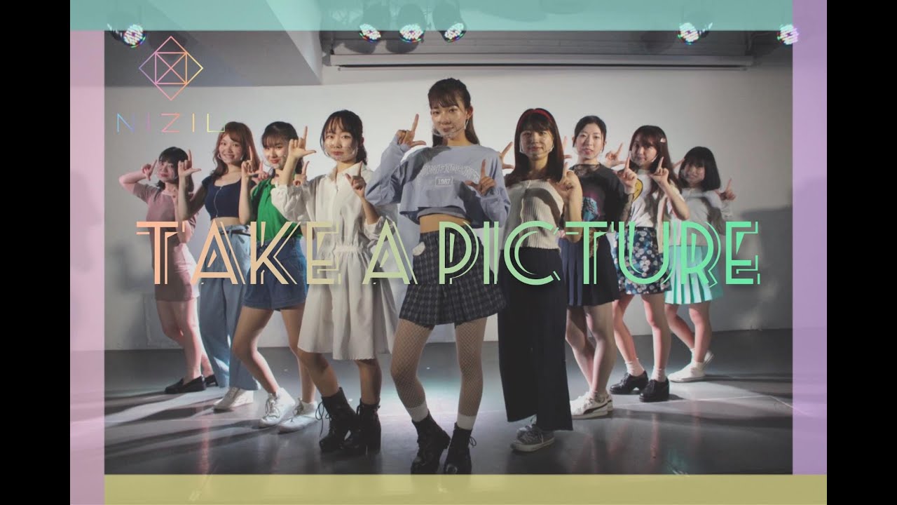 NiziU(니쥬) Take a picture / Dance Cover by 東京大学KPOPコピー