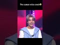 The Cutest Crack Voice Enhypen Jake 