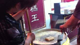 Chinese Candy screenshot 4