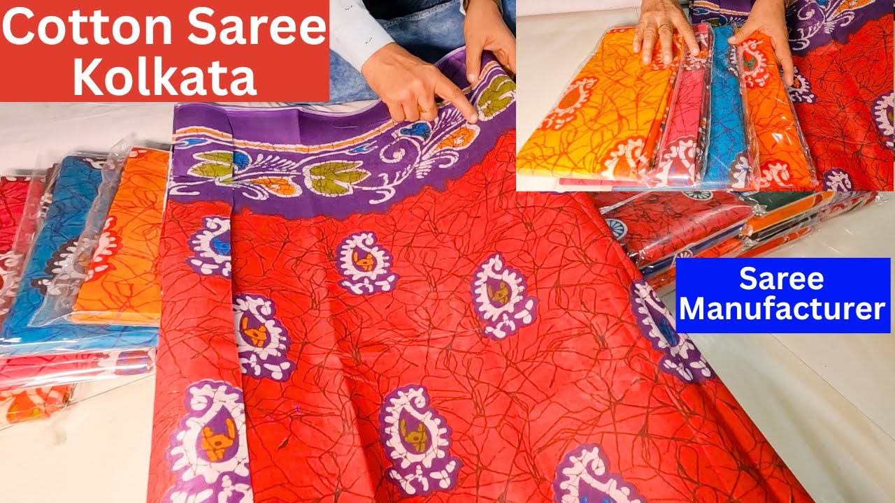Cotton Saree Manufacturer & Wholesaler Kolkata | Bara Bazar | Best Quality Cotton Sarees 2026