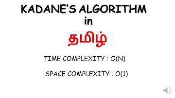 MAXIMUM SUBARRAY SUM | TAMIL | KADANE