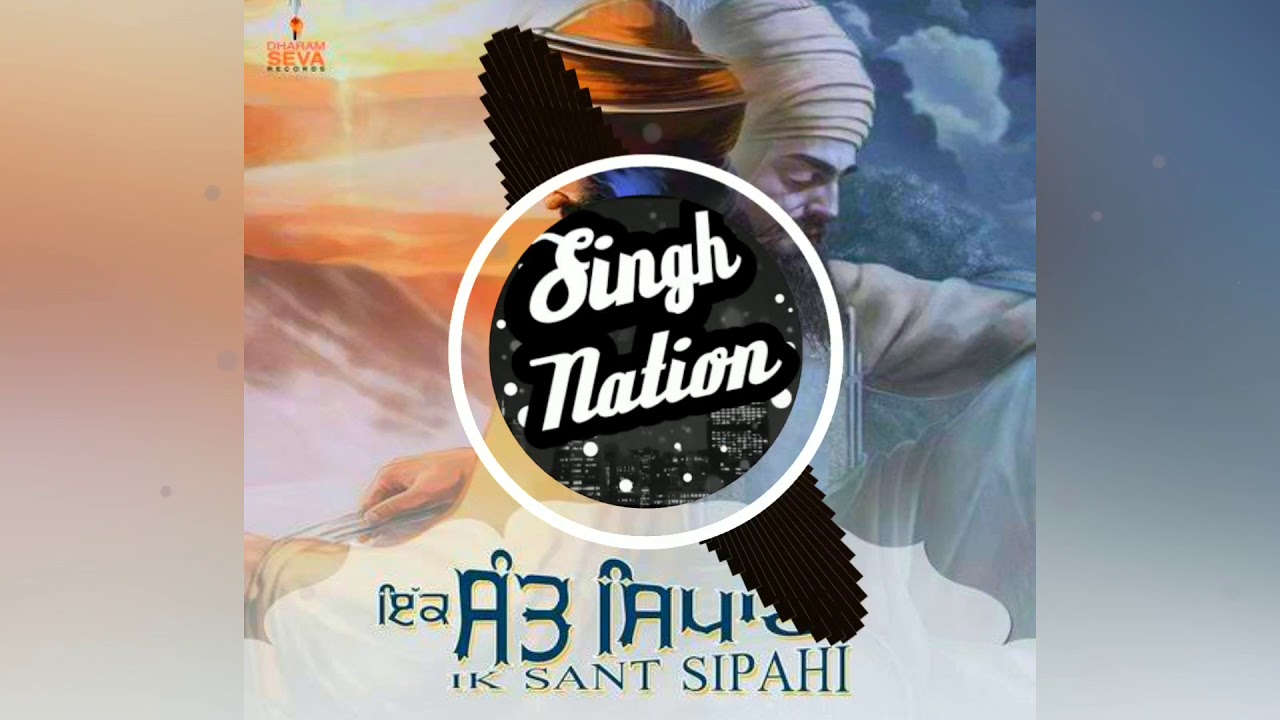 Sant sipahi VS Delhi  Bass Boosted  kamlohgarh Singh Nation