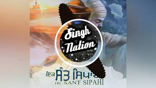Sant Sipahi Vs Delhi B Boosted Kamlohgarh Singh Nation