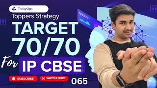 Informatics Practices Last Day Strategy 2026 🚀 | Class 12 IP Board Exam | Score 90+ 2026