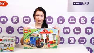 Конструктор Lego Duplo 5648, от 2 до 5 лет