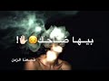 اغاني سيف عامر عود دورولي صور لمن اموت Saeyf Amear اغاني سيف عامر عود دورولي صور لمن اموت Saeyf Amear