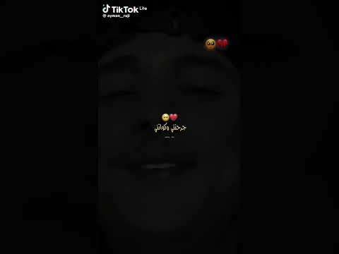 والى هيا نساتني 