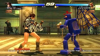 Michelle Chang - TEKKEN TAG TOURNAMENT 2