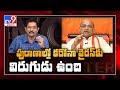 Garikipati Narasimha Rao In Encounter With Murali Krishna - TV9