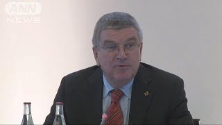 追加競技の会場が正式決定　2020年東京五輪(16/12/08)