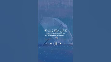 تلاوة هادئة 💙