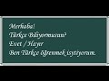 Жизнь в Турции. Учимся разговаривать с местными жителями ,не зная языка