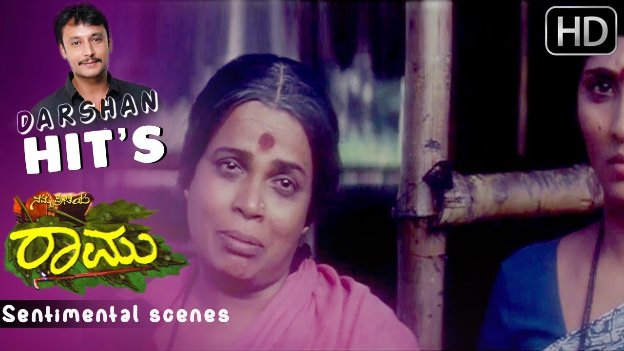 kannada movies near me Umashree's super sentimental scenes | Nanna Preethiya Raamu Kannada Movie | Kannada Scenes