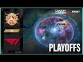 SEMI-FINAL! AG.AL vs T1 - HIGHLIGHTS - League of Legends at EWC 25