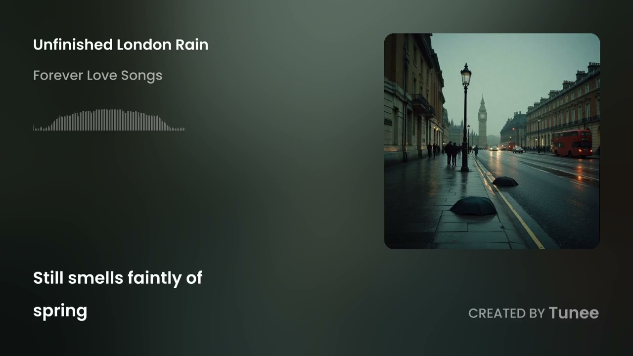 Незаконченный лондонский дождь