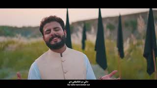 Jung Zubair Nawaz | New Pashto Song 2021 | Pashto Video Songs | New Pashto Song 2021