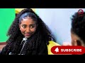 Hiree Jaalalaa Kutaa 59ffaa Oromo Drama Series Episode 59 New Episode School Life Love Story 
